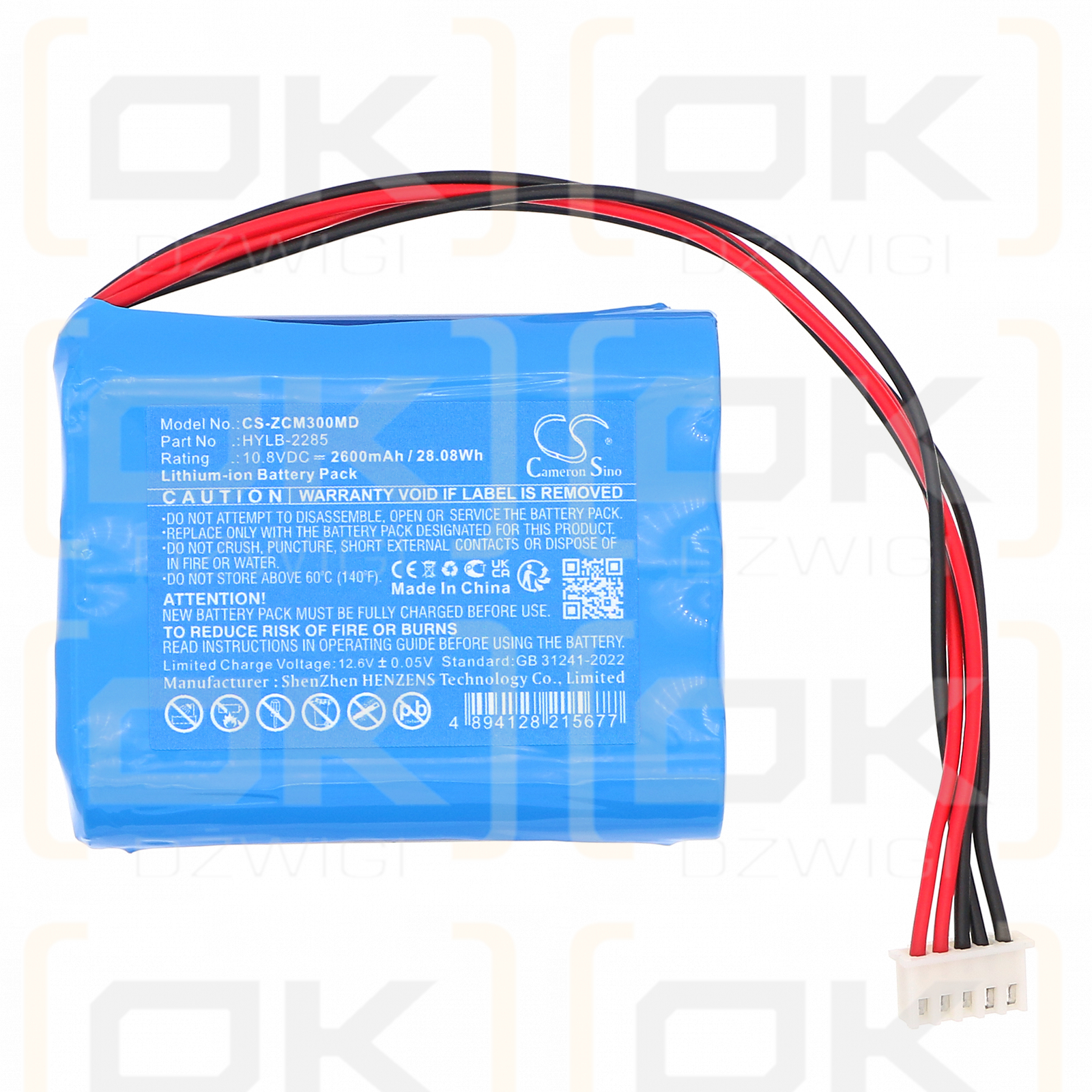 Zoncare iMAC 300 / HYLB-2285 2600mAh Li-ion 10.8V (Cameron Sino)