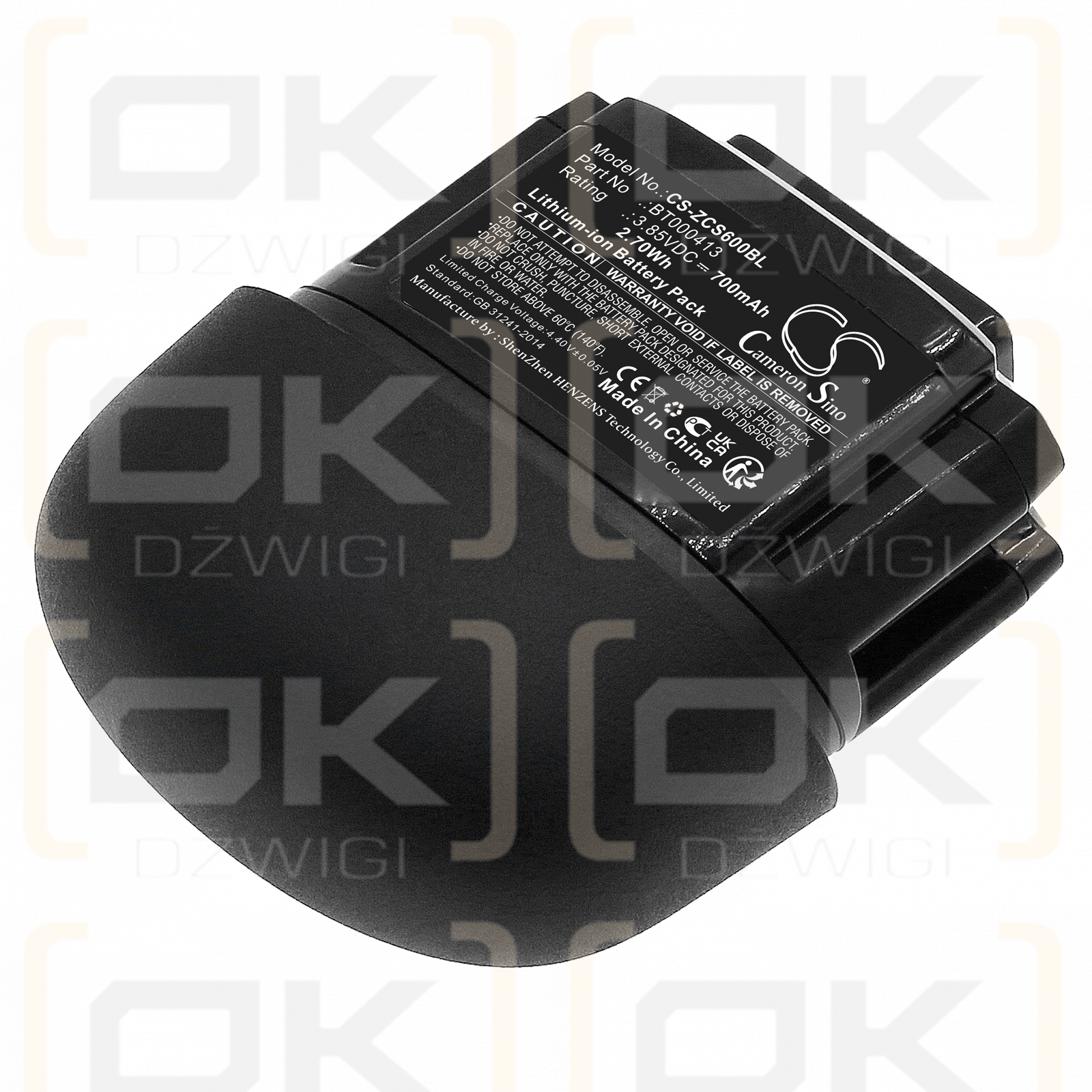 Zebra CS6080-SR40004VZWW / BT000413 700mAh Li-ion 3.85V (Cameron Sino)