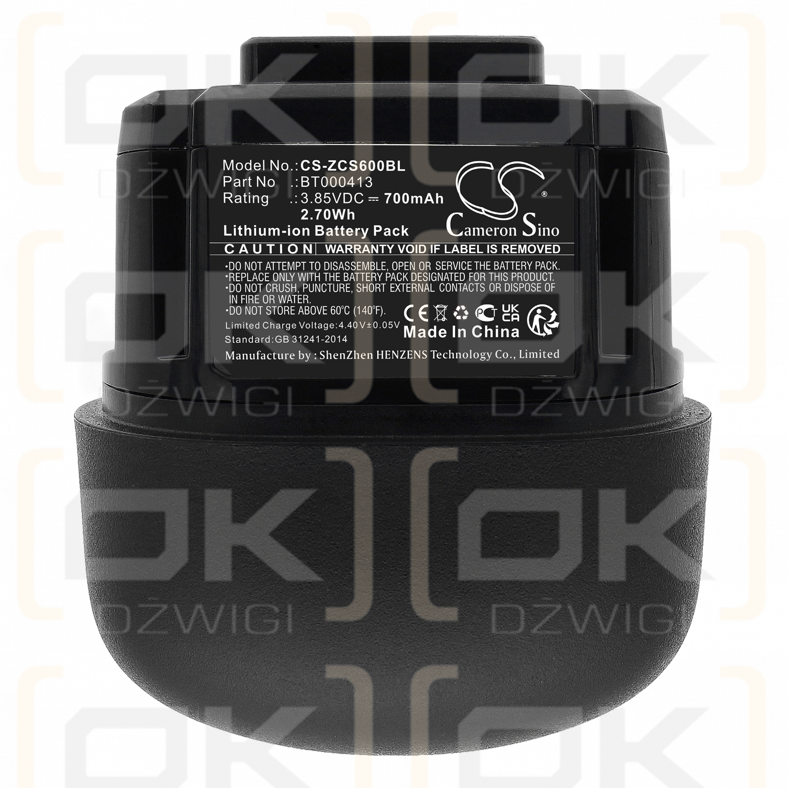 Zebra CS6080-SR40004VZWW / BT000413 700mAh Li-ion 3.85V (Cameron Sino)