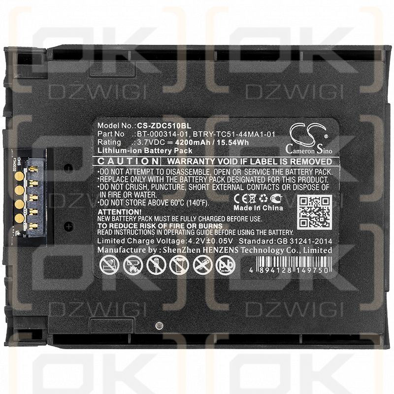 Zebra TC52ax / BT-000314-01 4200mAh Li-ion 3.7V (Cameron Sino)