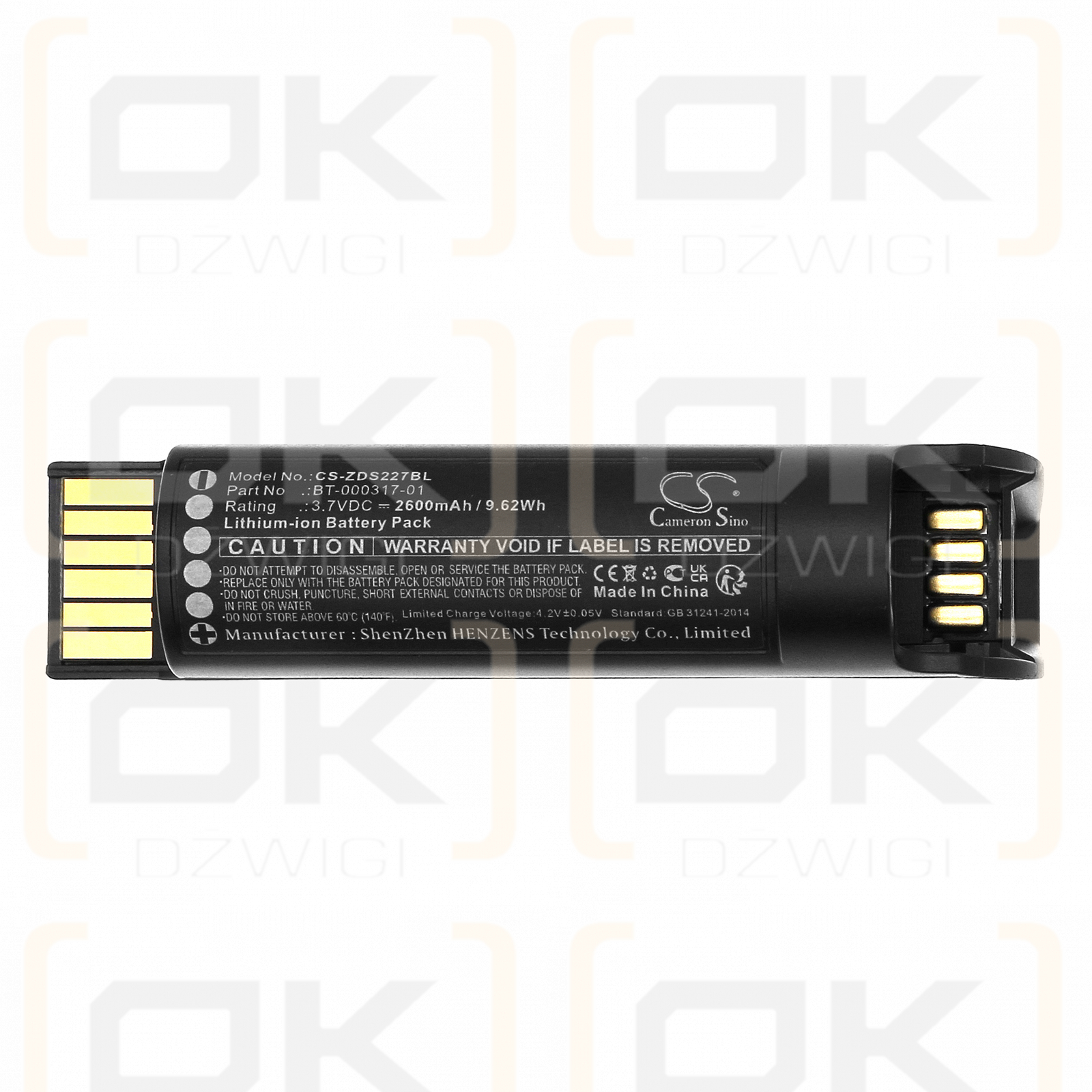 Zebra CR2278-PC / BT-000317-01 2600mAh Li-ion 3.7V (Cameron Sino)