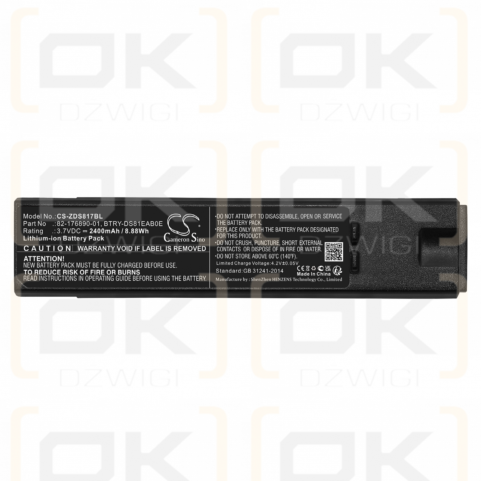 Zebra DS8170 / AS-000231 2400mAh Li-ion 3.7V (Cameron Sino)