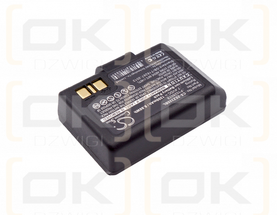 Zebra EZ320 / P1026078 1200mAh Li-ion 7.4V (Cameron Sino)