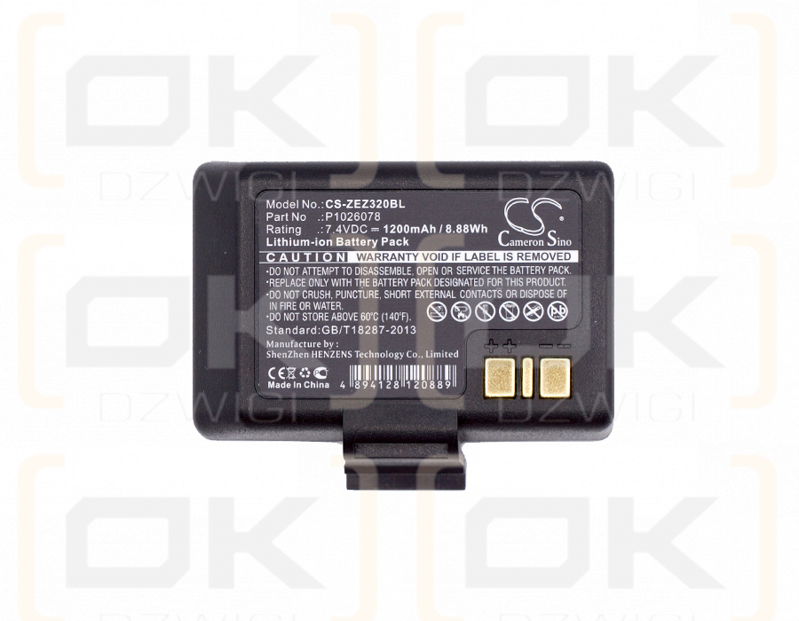 Zebra EZ320 / P1026078 1200mAh Li-ion 7.4V (Cameron Sino)