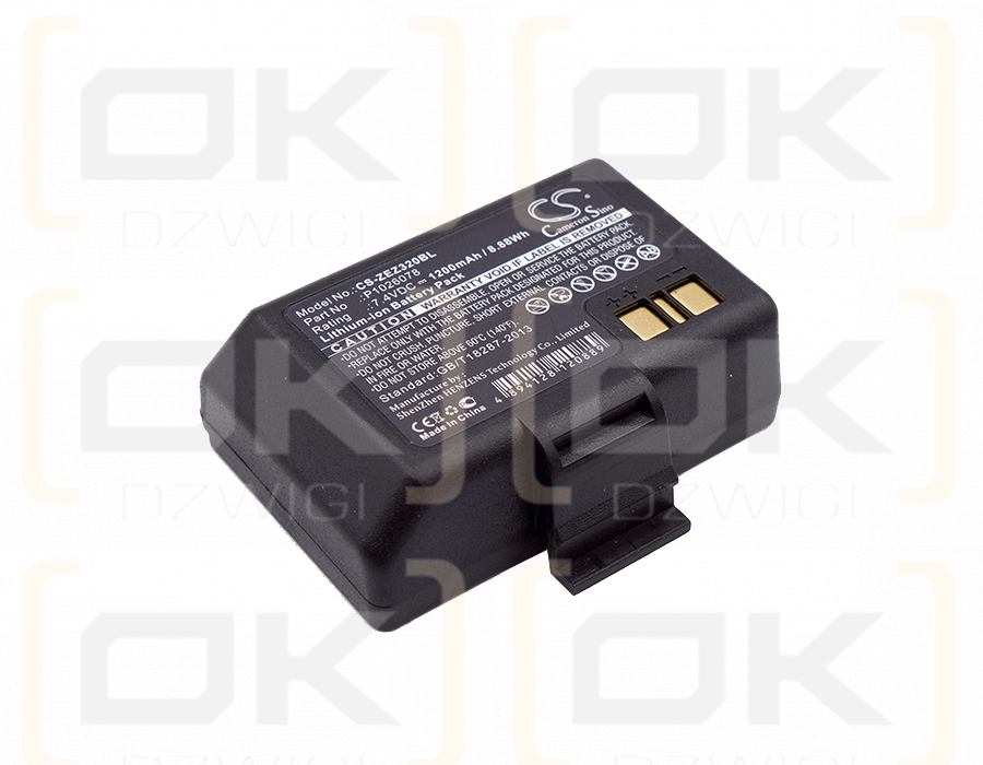 Zebra EZ320 / P1026078 1200mAh Li-ion 7.4V (Cameron Sino)