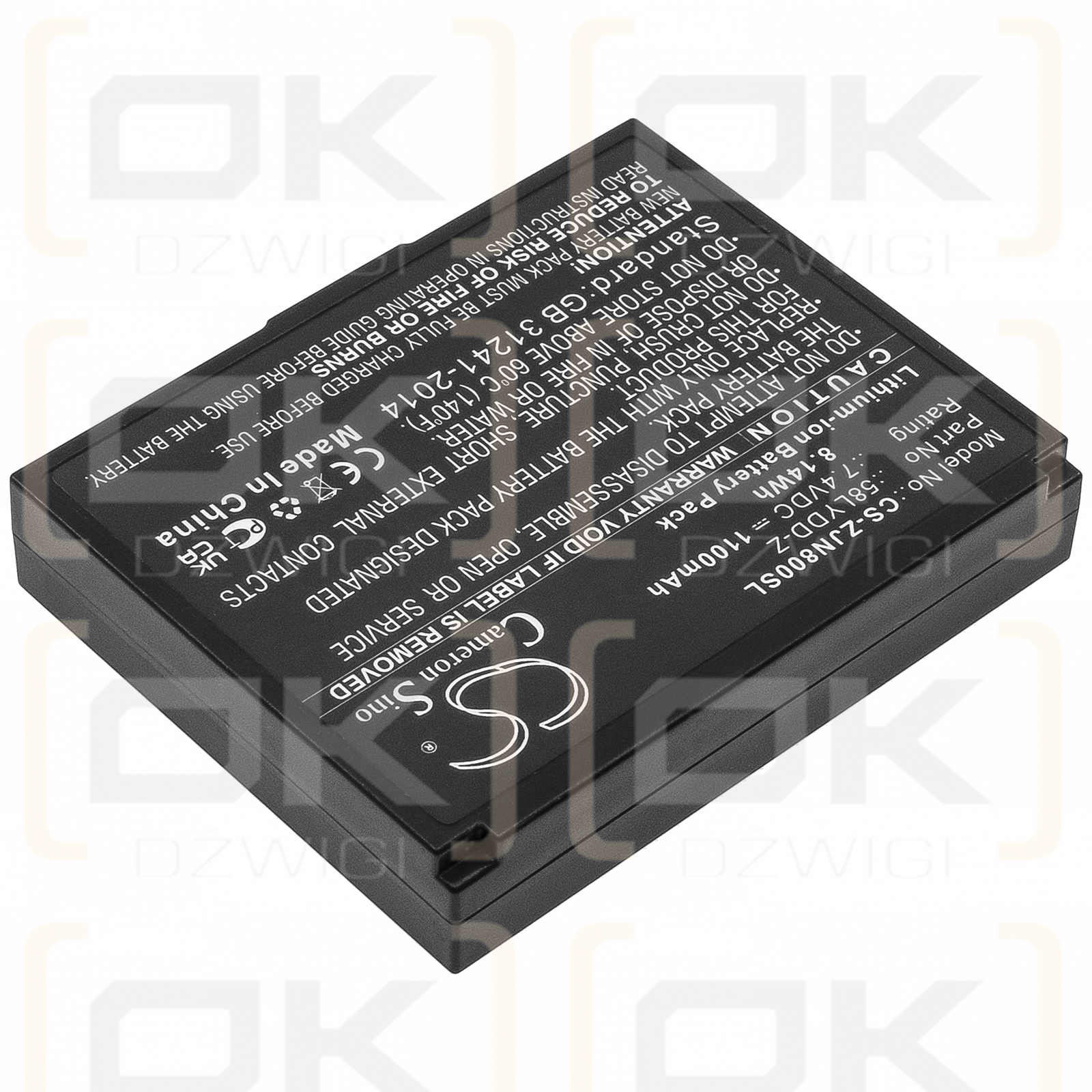 Zjiang ZJ-5802 / 58LYDD-Z 1100mAh Li-ion 7.4V (Cameron Sino)