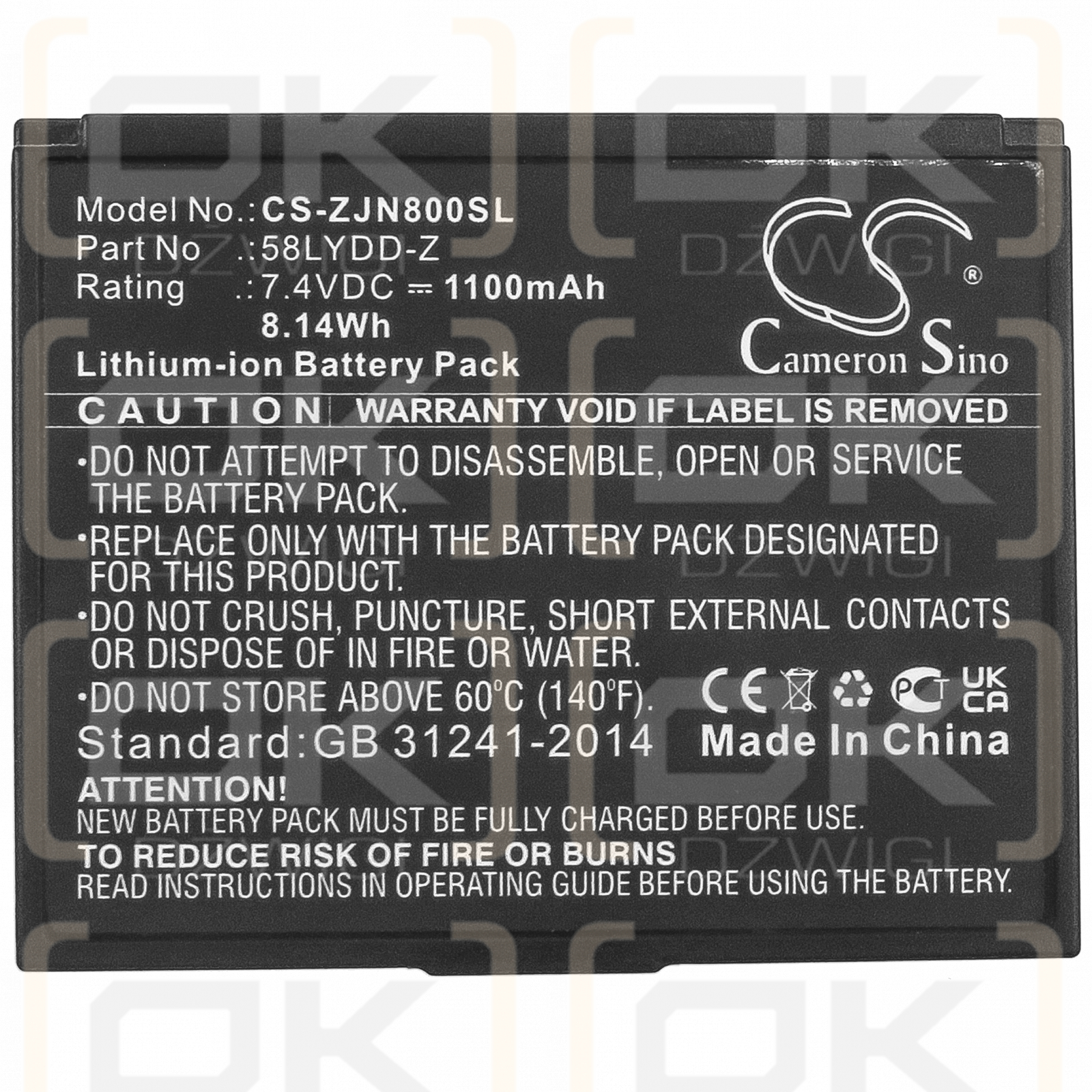 Zjiang ZJ-5802 / 58LYDD-Z 1100mAh Li-ion 7.4V (Cameron Sino)