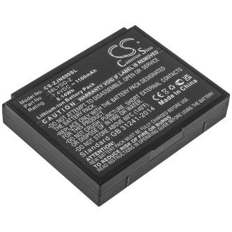 Zjiang ZJ-5802 / 58LYDD-Z 1100mAh Li-ion 7.4V (Cameron Sino)