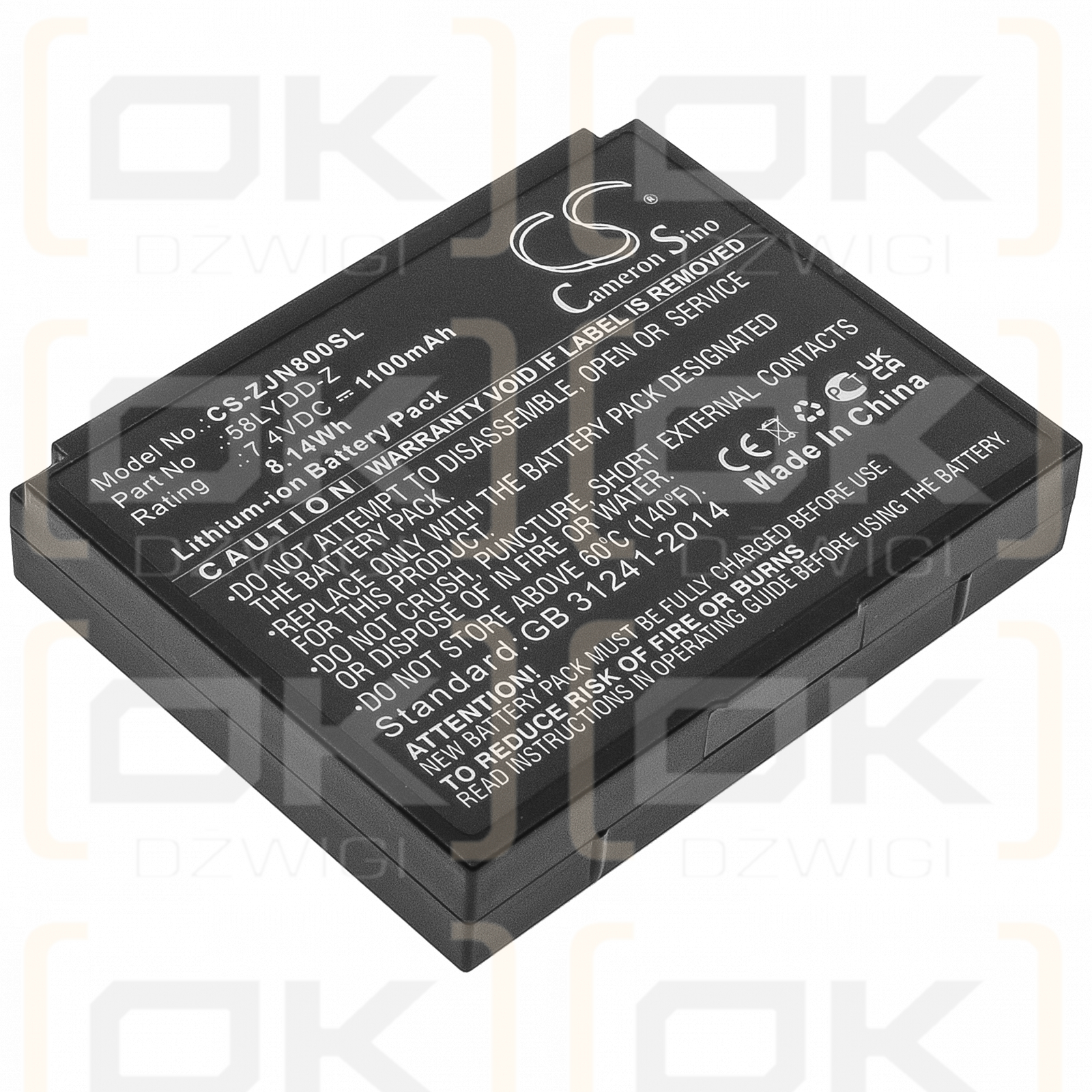 Zjiang ZJ-5802 / 58LYDD-Z 1100mAh Li-ion 7.4V (Cameron Sino)