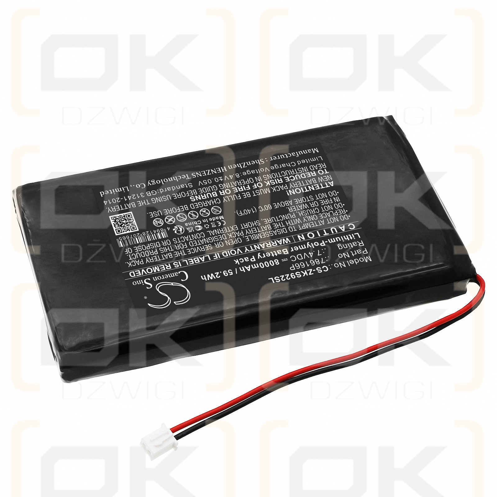 ZKTeco S922 / 786166P 8000 mAh Li-Polymer 7,4 V (Cameron Sino)