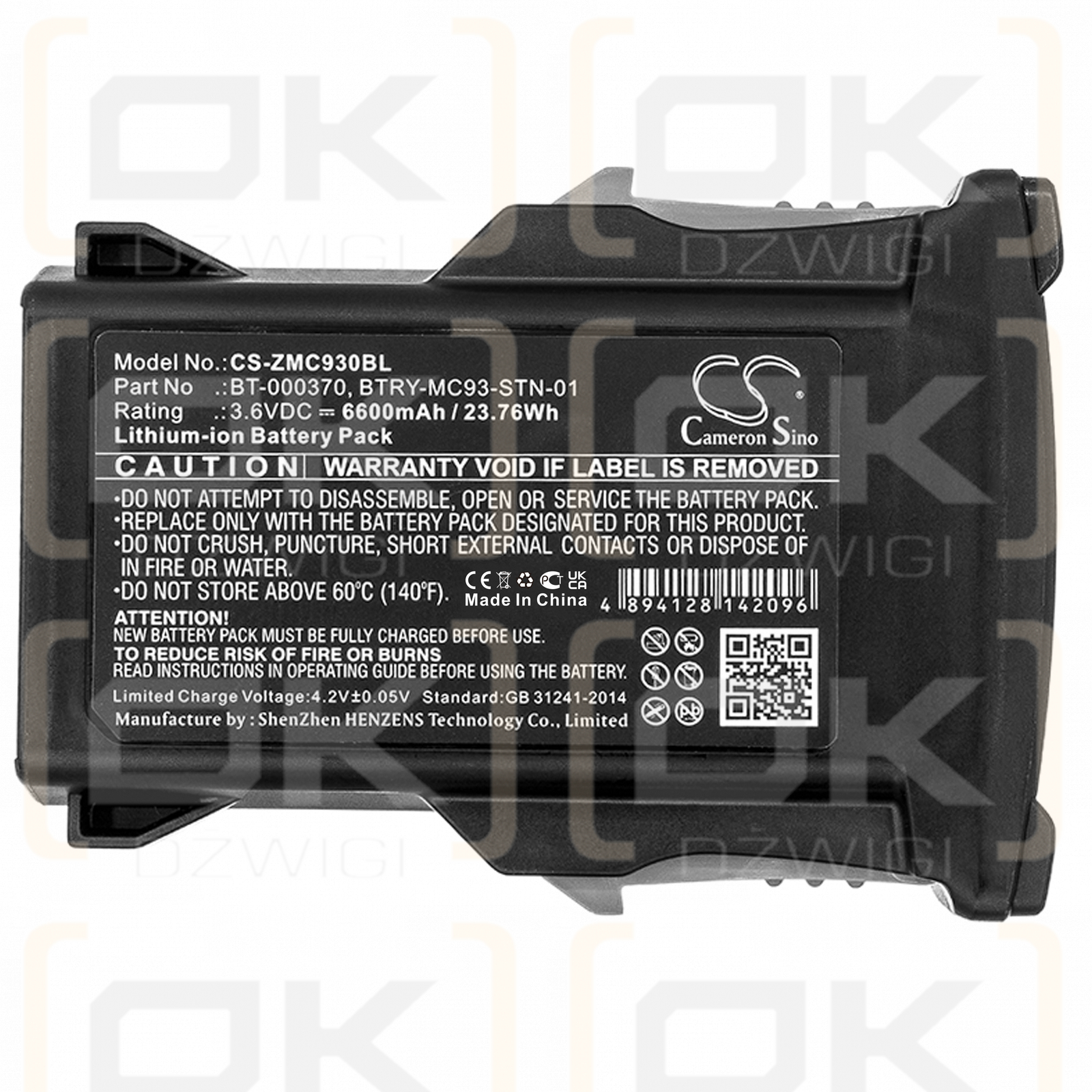 Zebra MC9300 / BT-000370 6600 mAh Li-Ion 3,6 V (Cameron Sino)