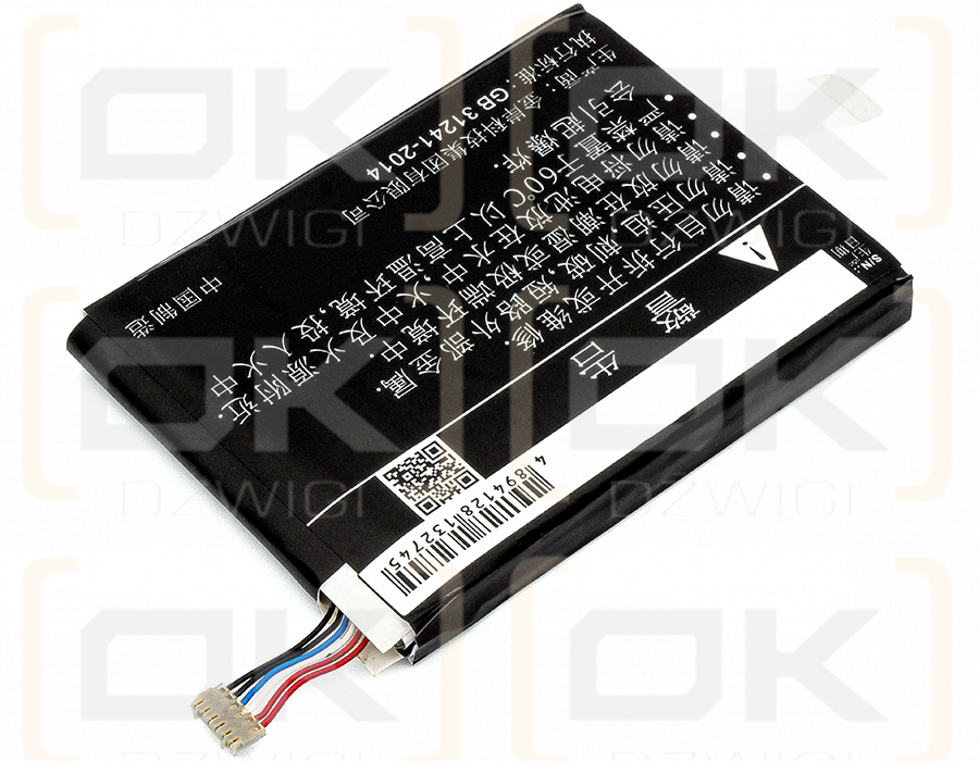 SoftBank GL09P / Li3850T43P6h755589 5000 mAh Li-Polymer 3,8 V (Cameron Sino)