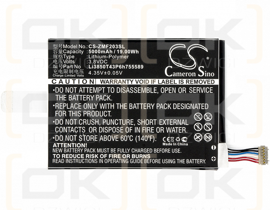 SoftBank GL09P / Li3850T43P6h755589 5000 mAh Li-Polymer 3,8 V (Cameron Sino)