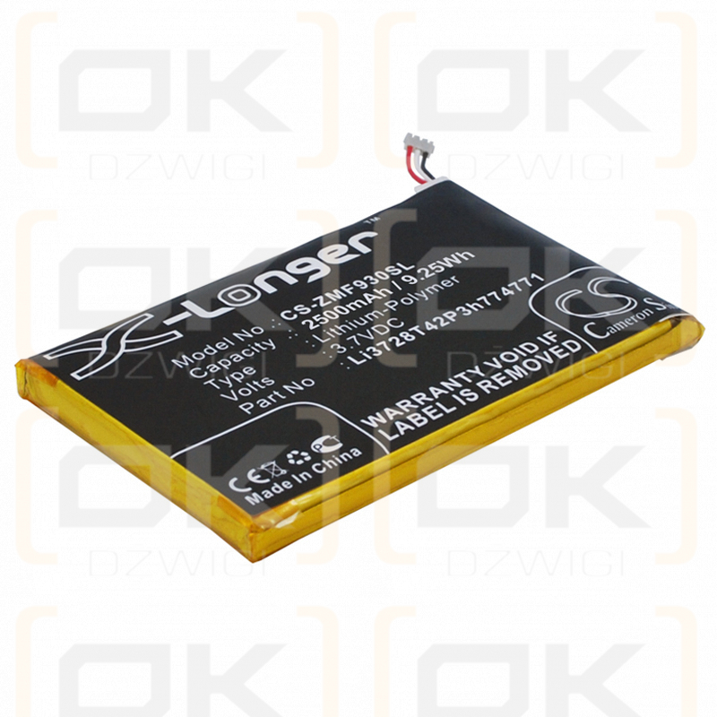 Vodafone R212 / Li3728T42P3h774771 2500mAh Li-Polymer 3.7V (Cameron Sino)