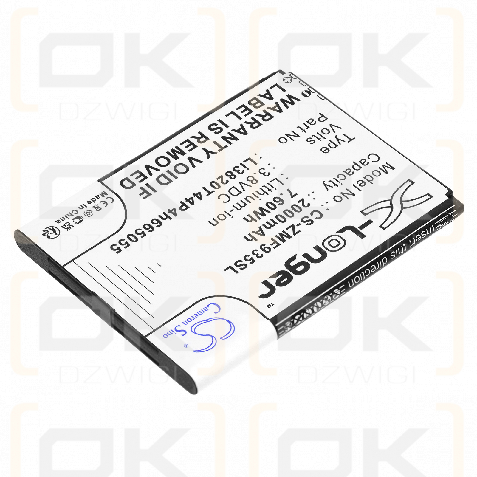 ZTE MF935 / Li3820T44P4h665055 2000mAh Li-ion 3.8V (Cameron Sino)