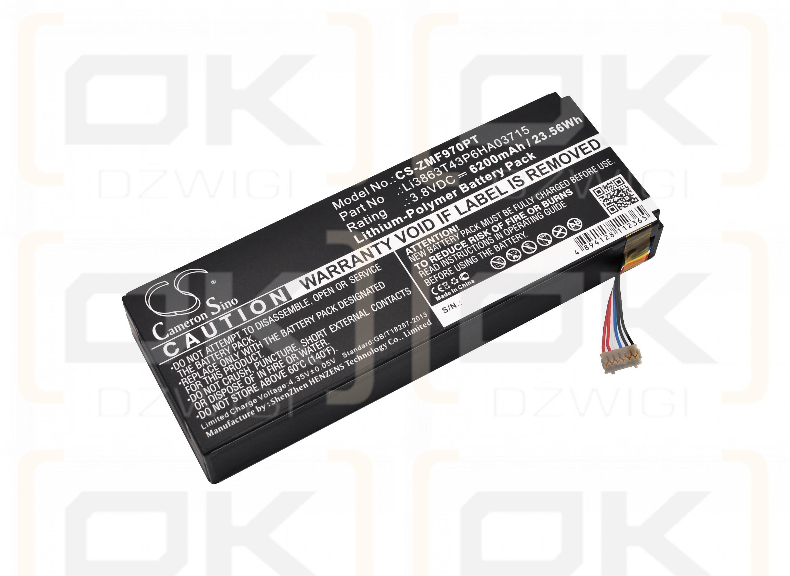 ZTE SRQ-MF97V / Li3863T43P6HA03715 6200mAh Li-Polymer 3.8V (Cameron Sino)