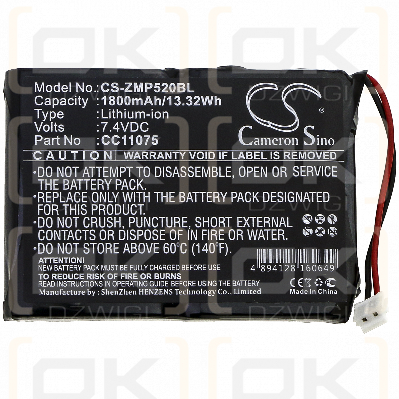 Zebra MP5033 / CC11075 1800 mAh Li-Ion 7,4 V (Cameron Sino)