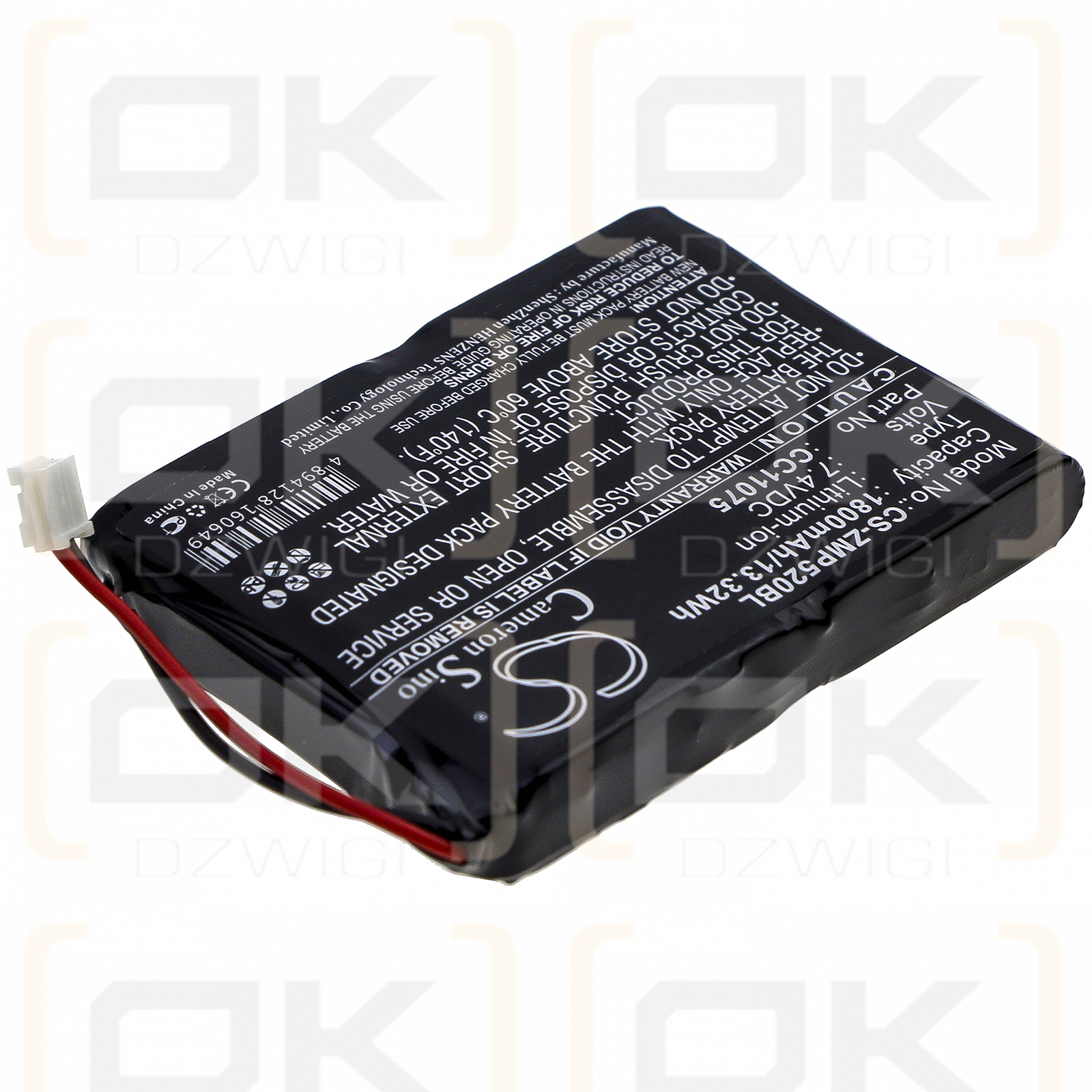 Zebra MP5033 / CC11075 1800 mAh Li-Ion 7,4 V (Cameron Sino)