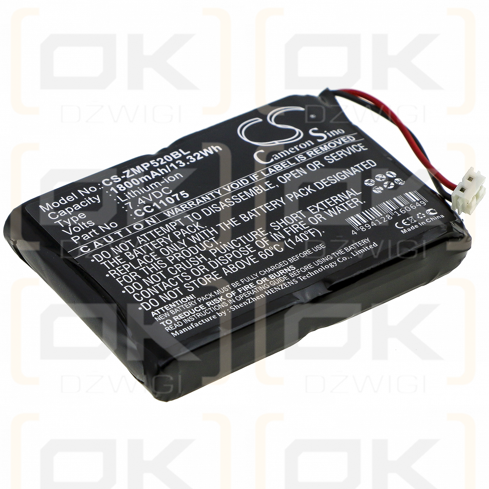 Zebra MP5033 / CC11075 1800 mAh Li-Ion 7,4 V (Cameron Sino)