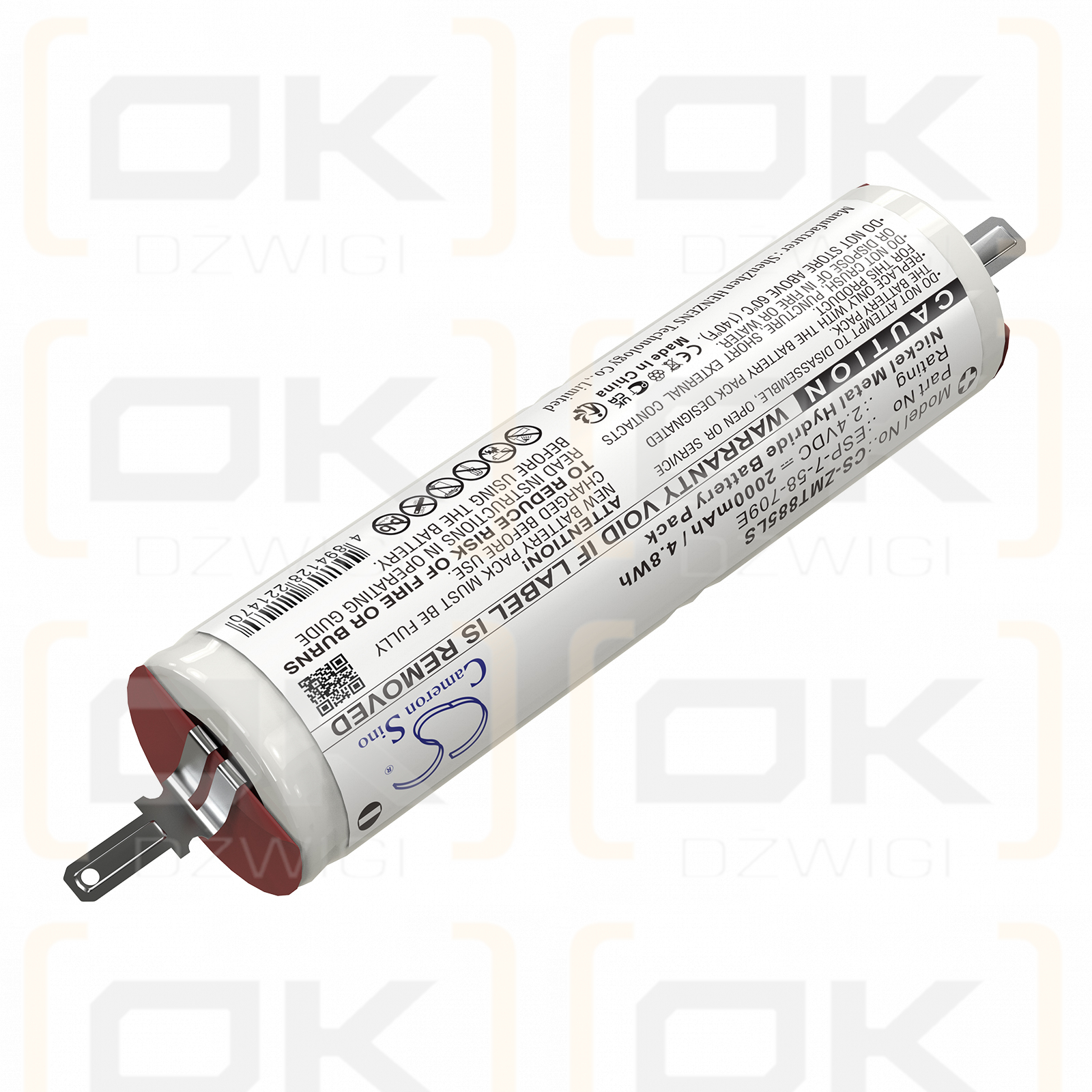 Zumtobel 04879885 / 1538 2000mAh Ni-MH 2.4V (Cameron Sino)