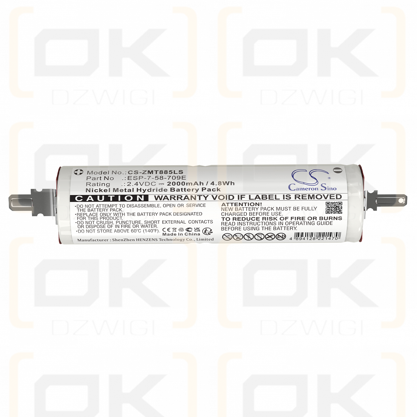 Zumtobel 04879885 / 1538 2000mAh Ni-MH 2.4V (Cameron Sino)