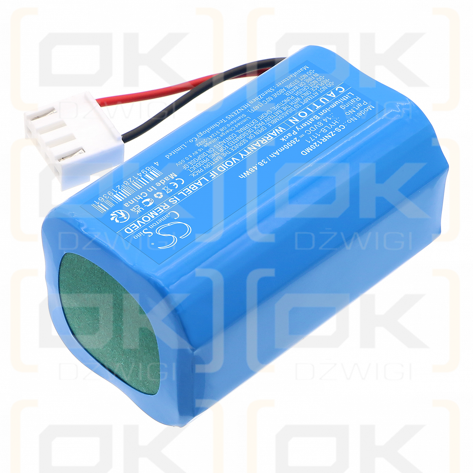 Zoncare ZQ-1206 / HYLB-1171 2600mAh Li-ion 14.8V (Cameron Sino)