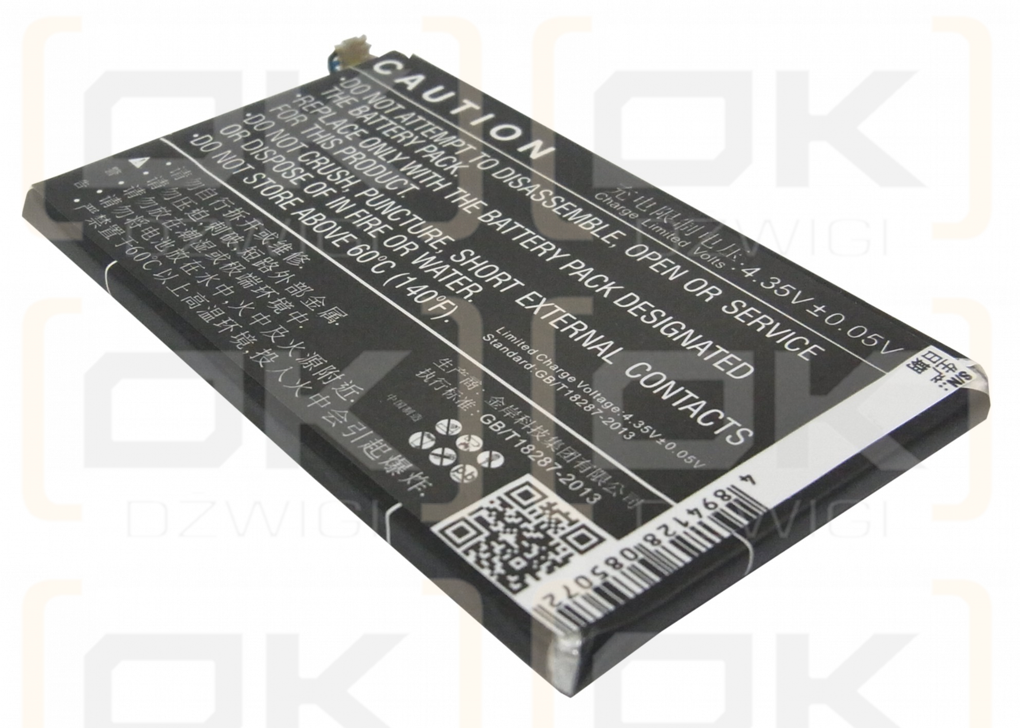 ZTE NX402 / Li3822T43p3h844941 2300mAh Li-Polímero 3.8V (Cameron Sino)