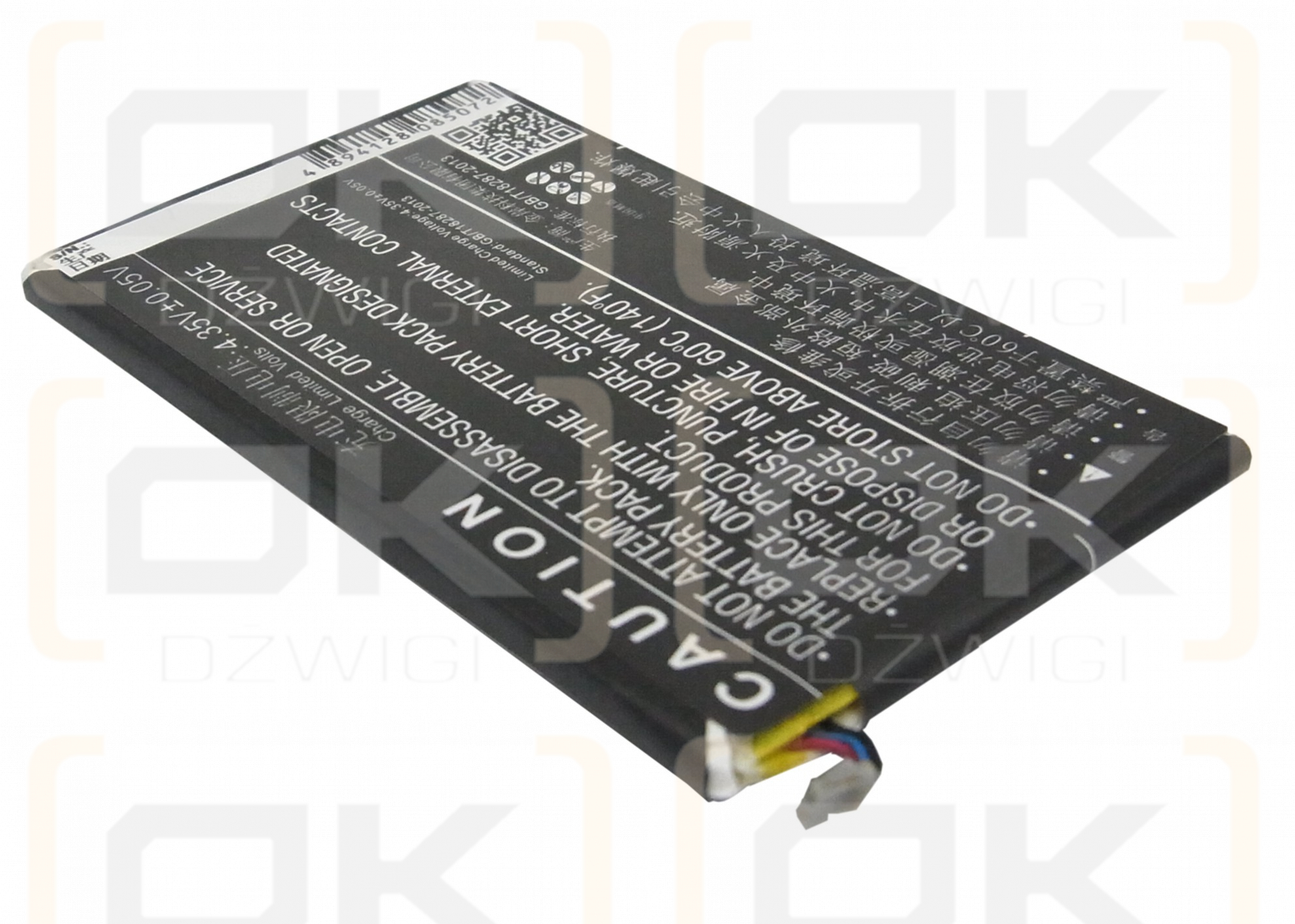 ZTE NX402 / Li3822T43p3h844941 2300mAh Li-Polímero 3.8V (Cameron Sino)