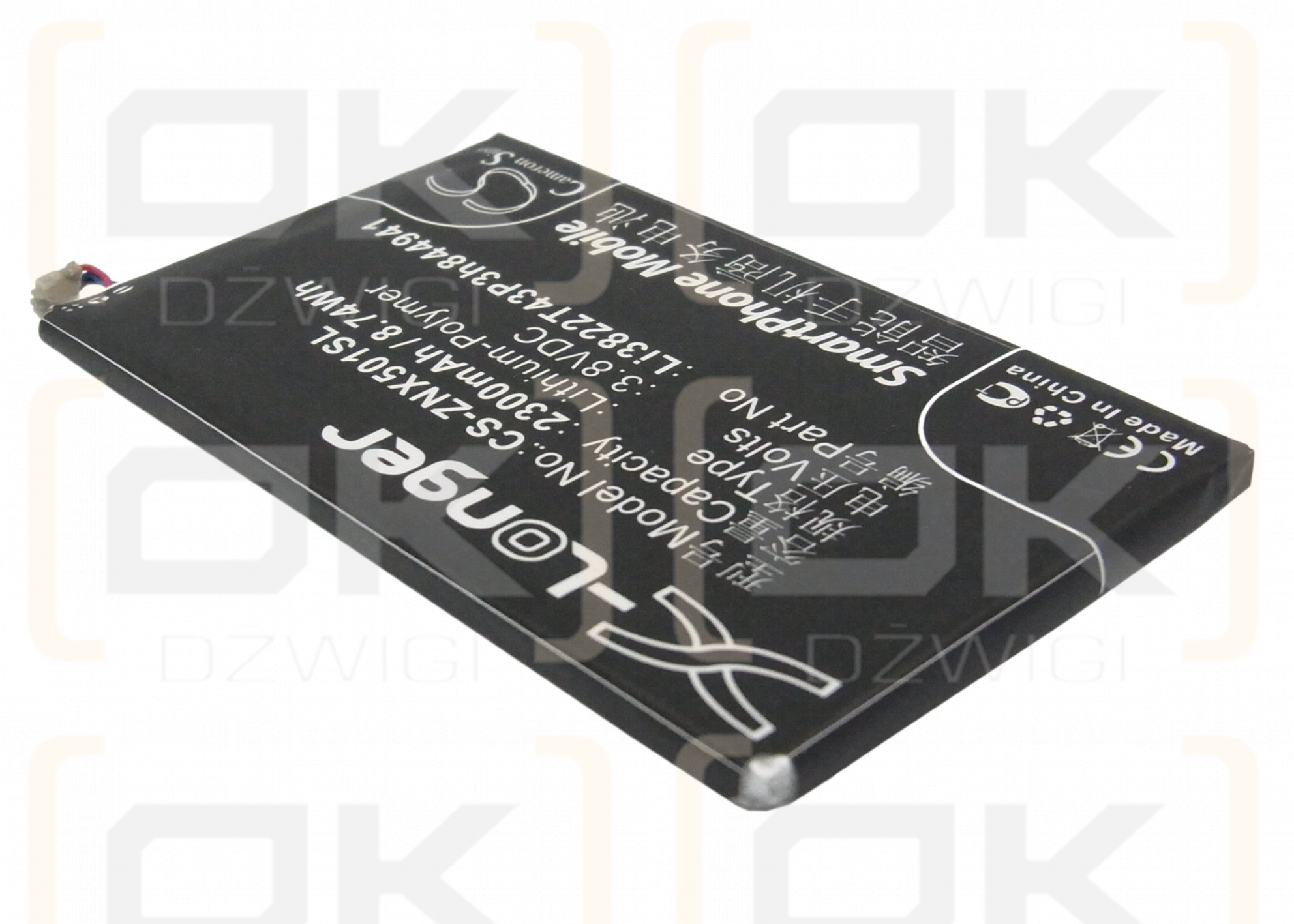 ZTE NX402 / Li3822T43p3h844941 2300mAh Li-Polímero 3.8V (Cameron Sino)