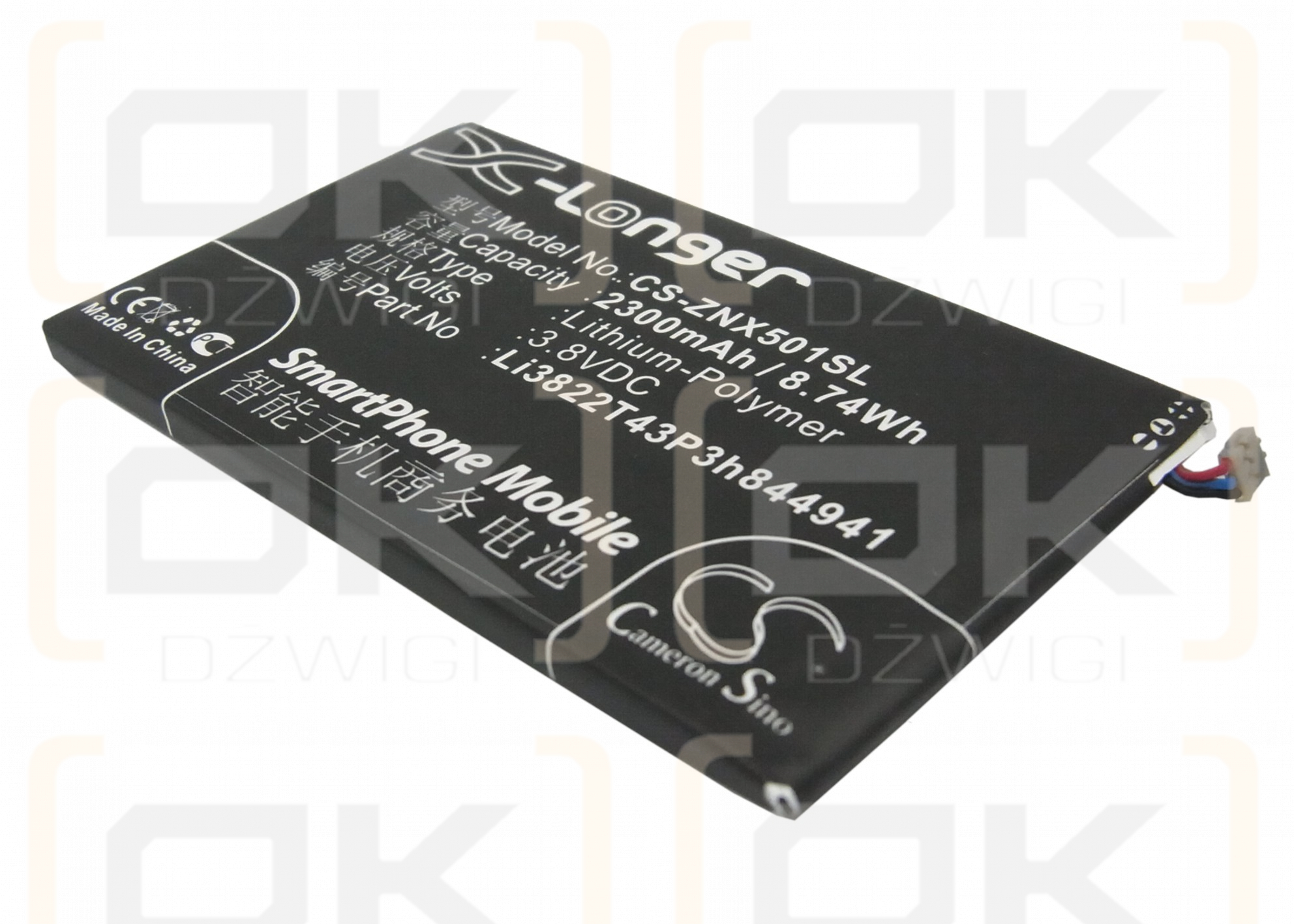 ZTE NX402 / Li3822T43p3h844941 2300mAh Li-Polímero 3.8V (Cameron Sino)