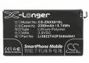 ZTE NX402 / Li3822T43p3h844941 2300mAh Li-Polímero 3.8V (Cameron Sino)