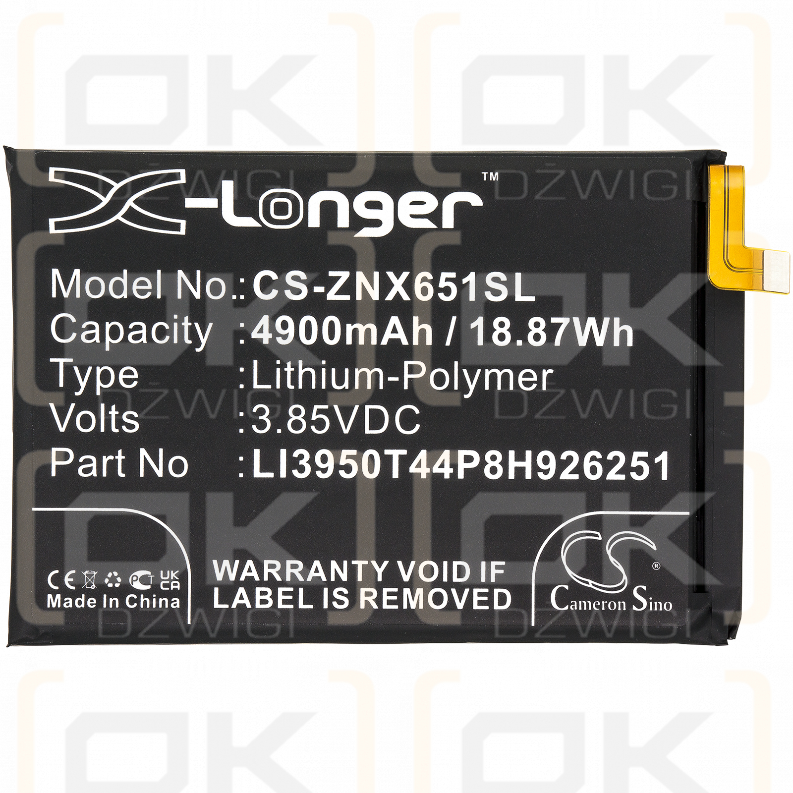 ZTE NX651J / LI3950T44P8H926251 4900mAh Li-Polymer 3.85V (Cameron Sino)