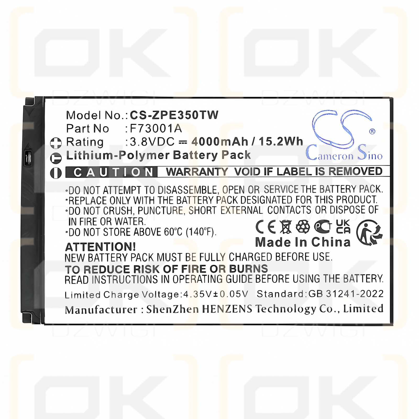 ZTE E700 / F73001A 4000 мАч литий-полимерный 3,8 В (Cameron Sino)