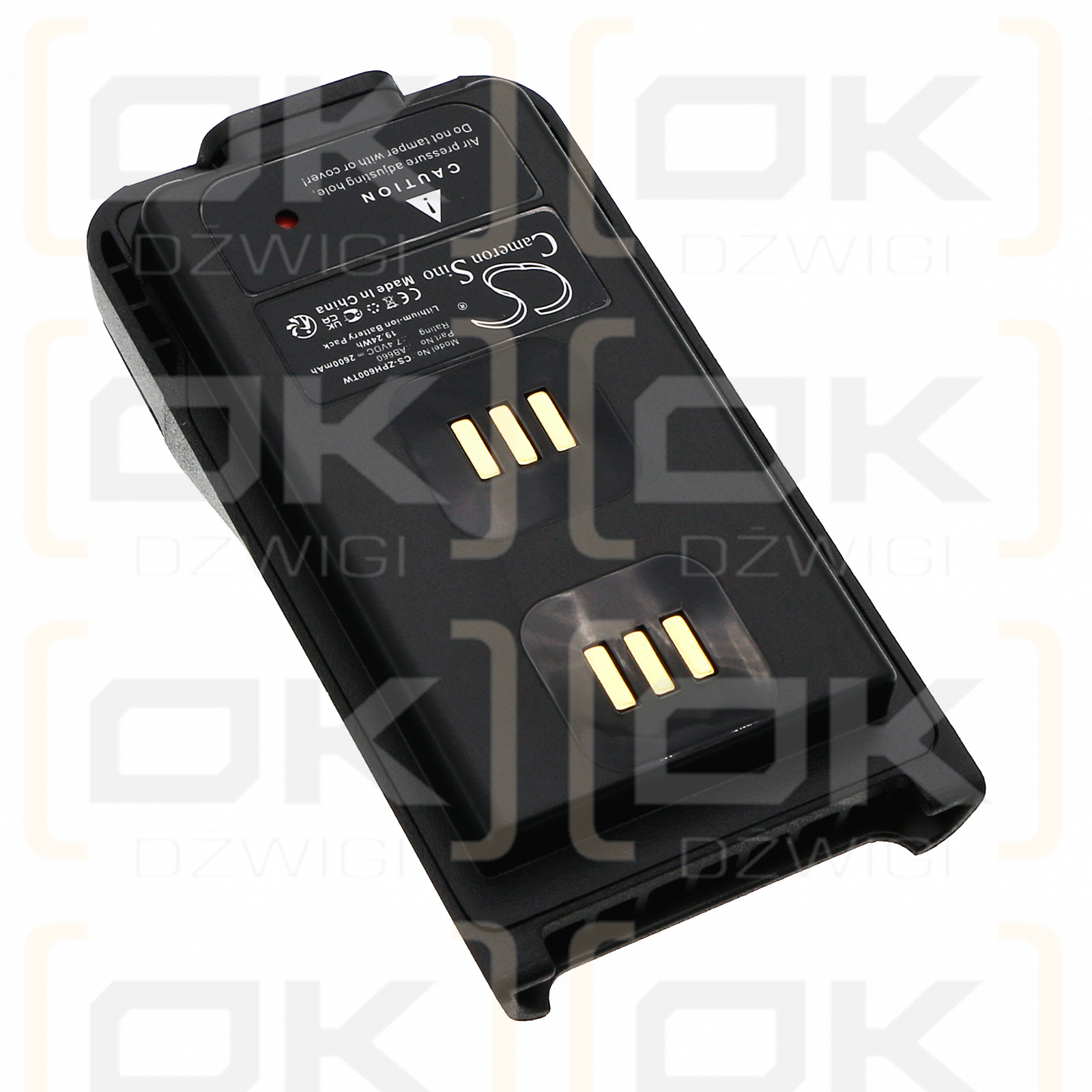 ZTE PH690 / AB660 2600mAh Li-ion 7.4V (Cameron Sino)