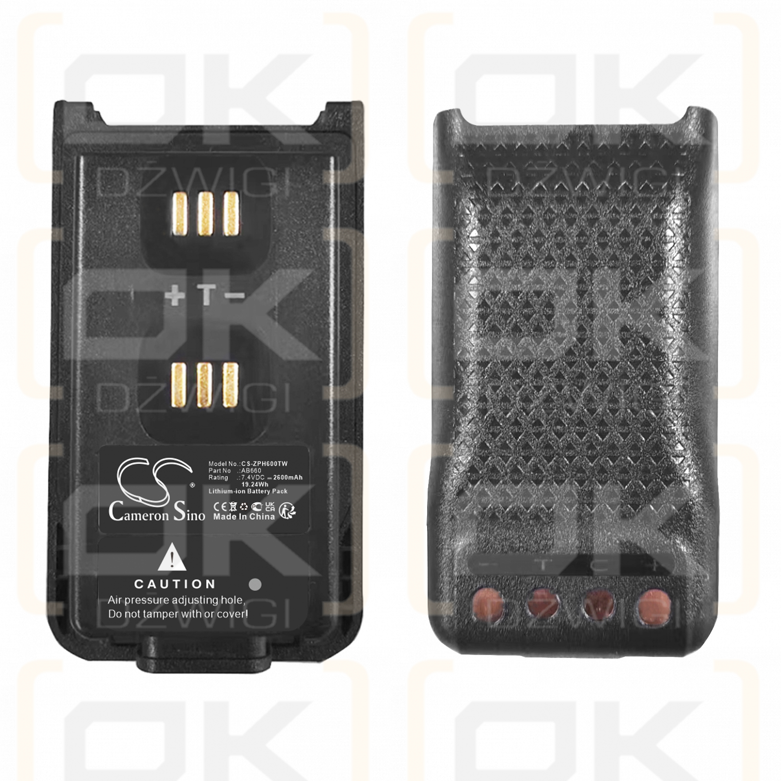 ZTE PH690 / AB660 2600mAh Li-ion 7.4V (Cameron Sino)