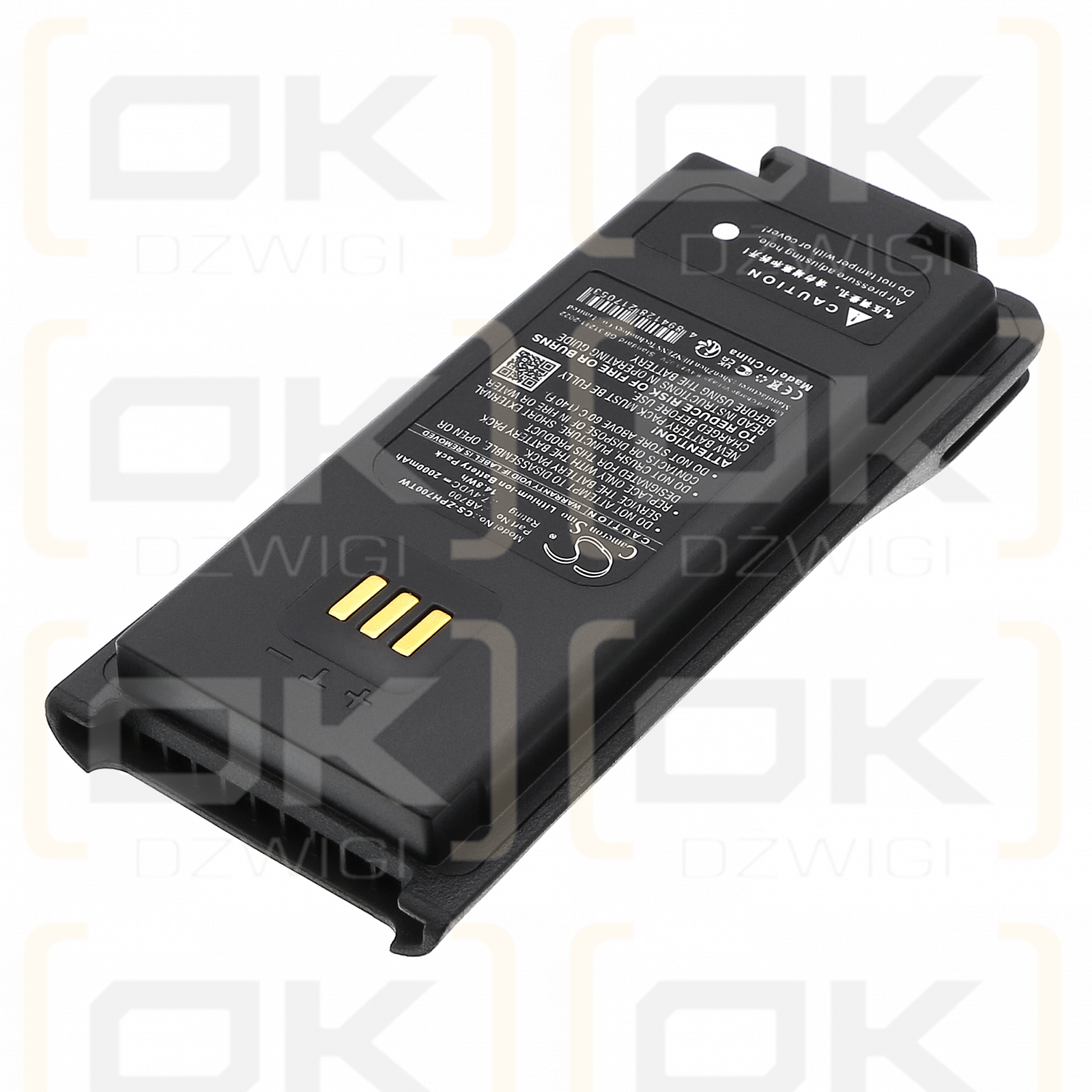 ZTE PH790 / AB700 2000mAh Li-ion 7.4V (Cameron Sino)