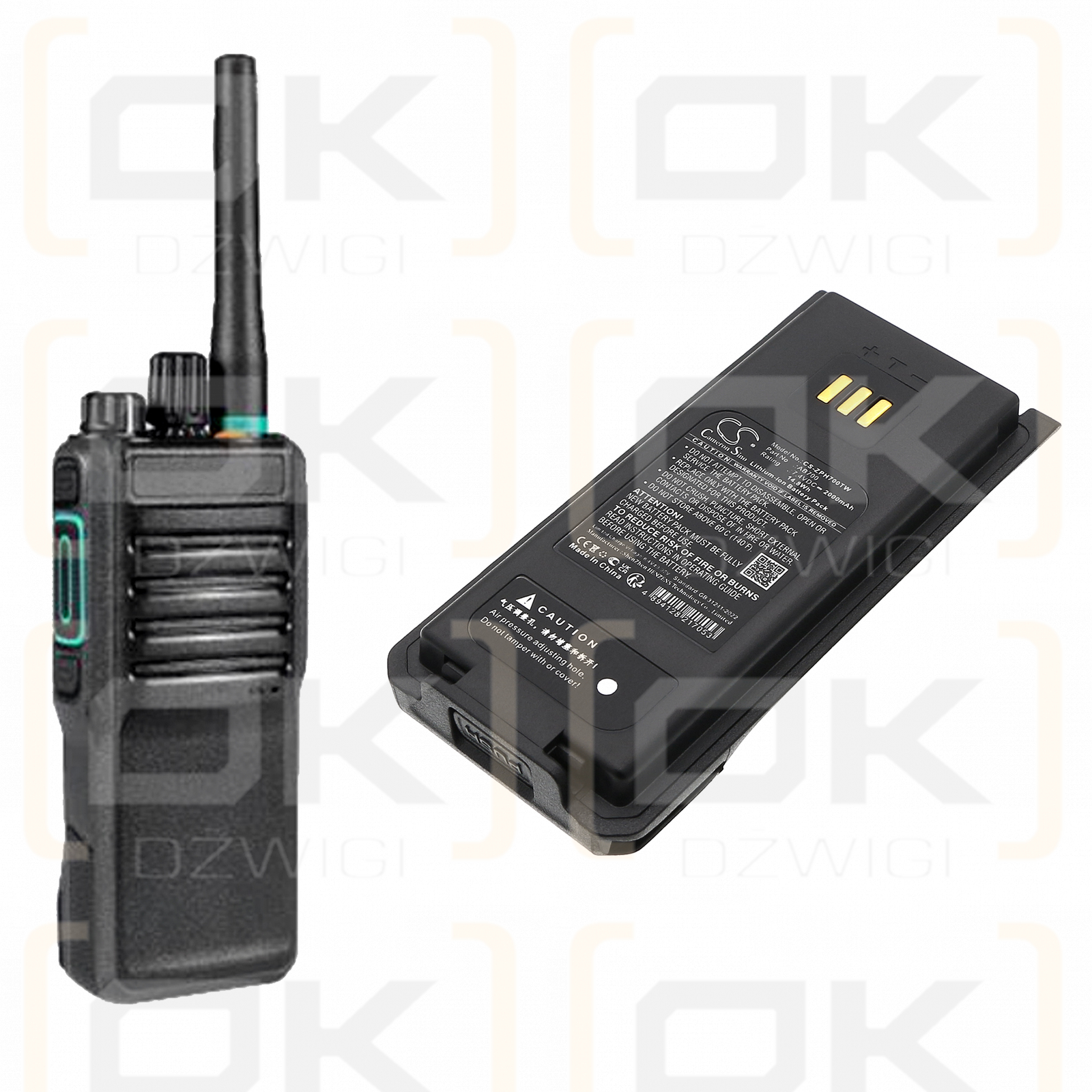 ZTE PH790 / AB700 2000mAh Li-ion 7.4V (Cameron Sino)