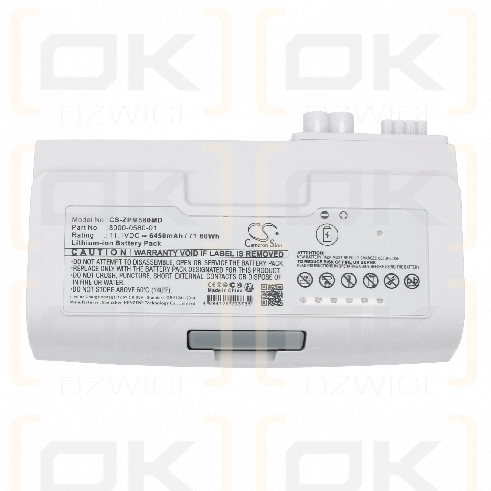 ZOLL Propaq MD / 8000-0580-01 6450mAh Li-ion 11.1V (Cameron Sino)