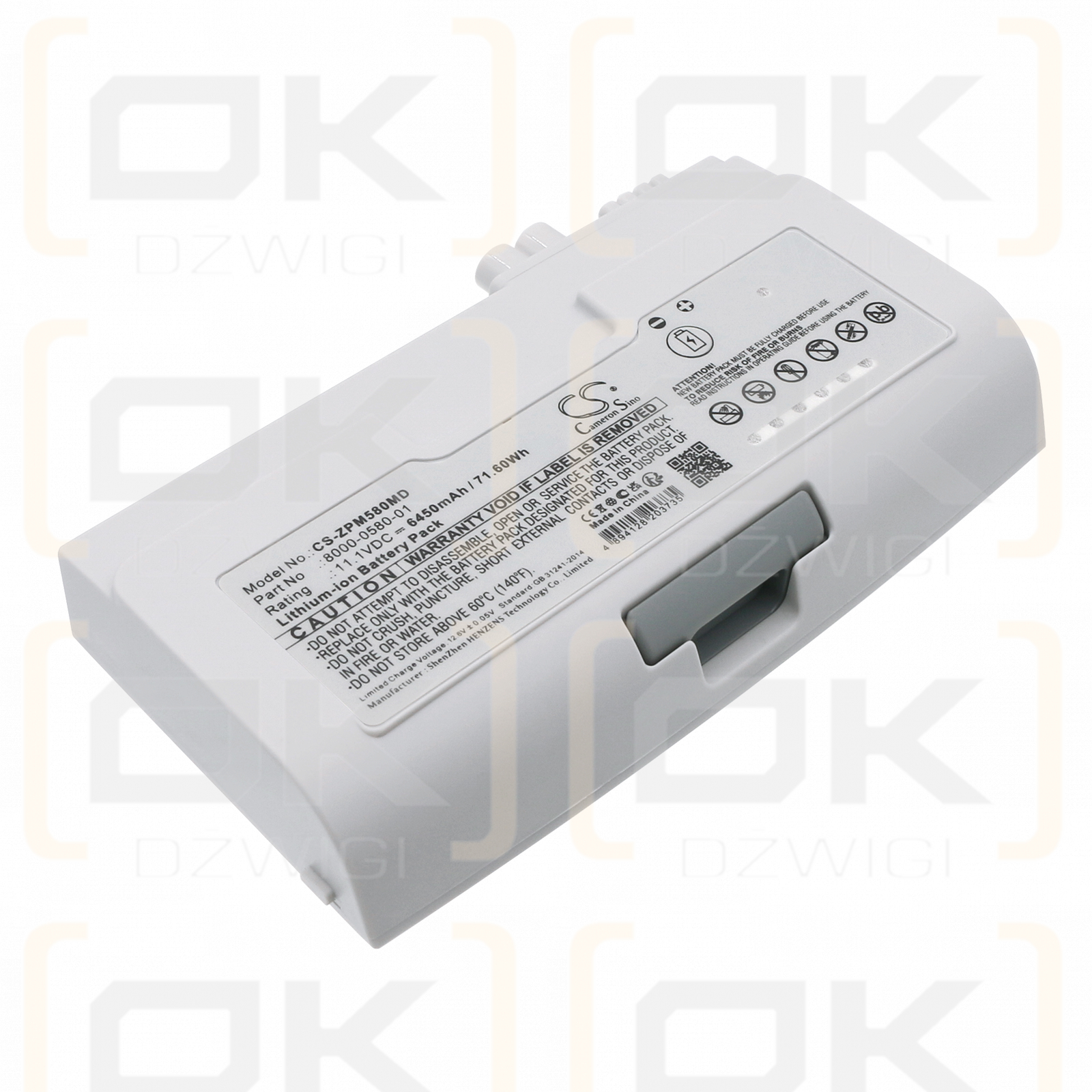 ZOLL Propaq MD / 8000-0580-01 6450mAh Li-ion 11.1V (Cameron Sino)