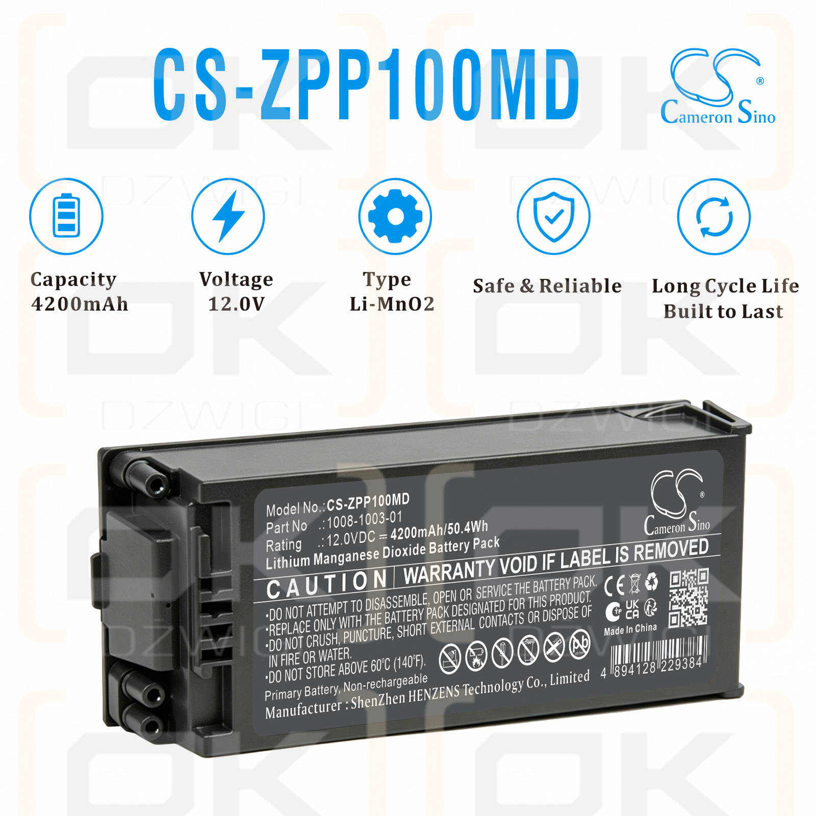 Сменный аккумулятор Zoll AED Pro / 1008-1003-01 4200 мАч Li-MnO2 12 В (Cameron Sino)