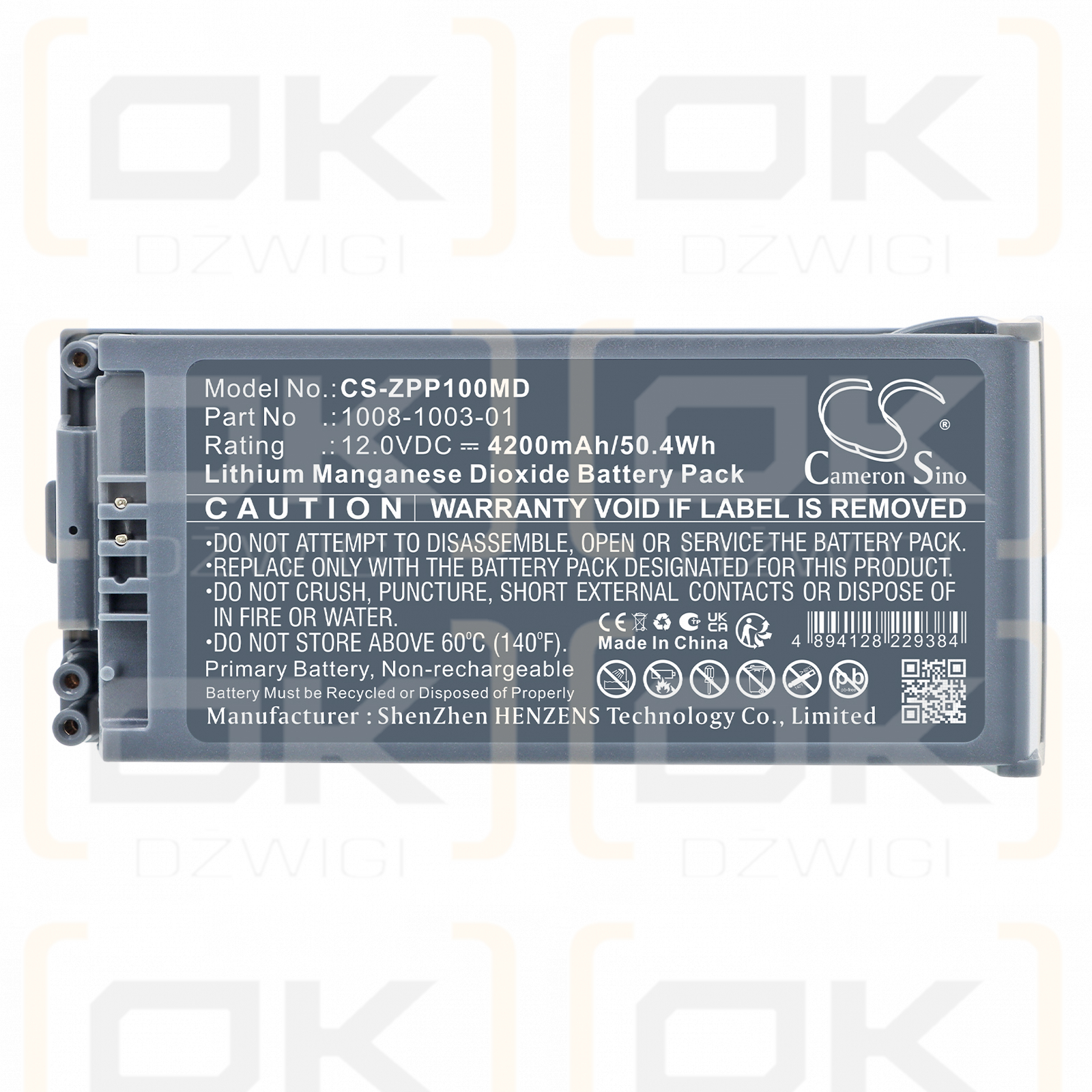 Сменный аккумулятор Zoll AED Pro / 1008-1003-01 4200 мАч Li-MnO2 12 В (Cameron Sino)