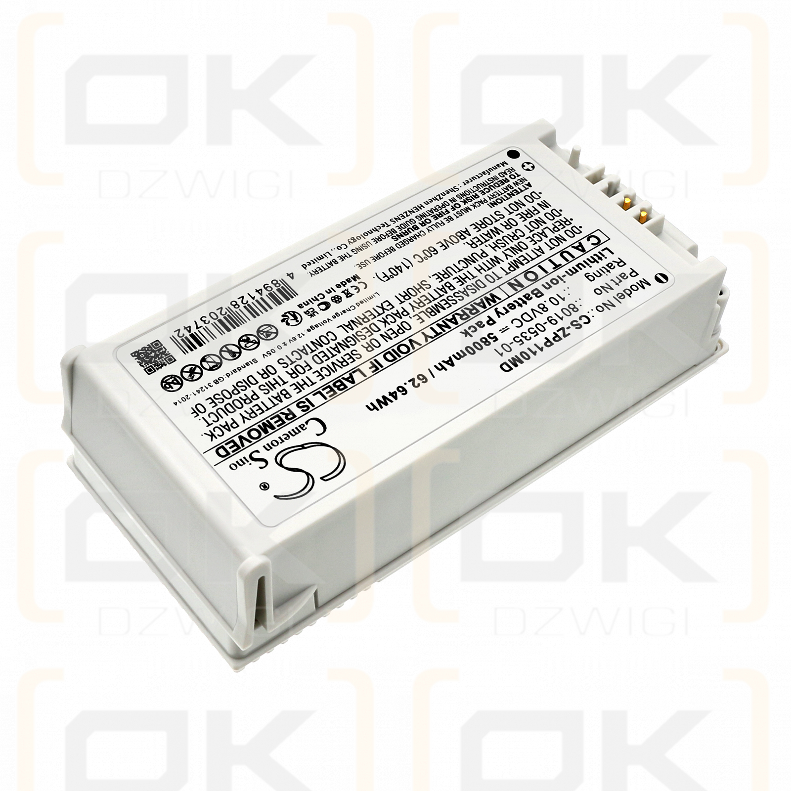 ZOLL CCT / 8019-0535-01 5800mAh Li-ion 10.8V (Cameron Sino)