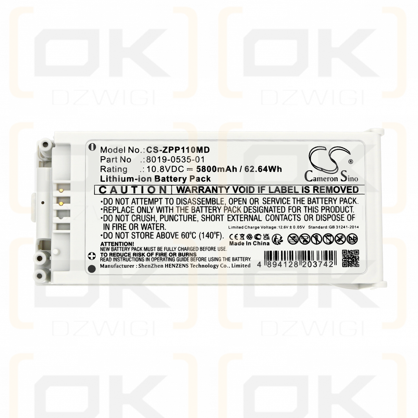 ZOLL CCT / 8019-0535-01 5800mAh Li-ion 10.8V (Cameron Sino)