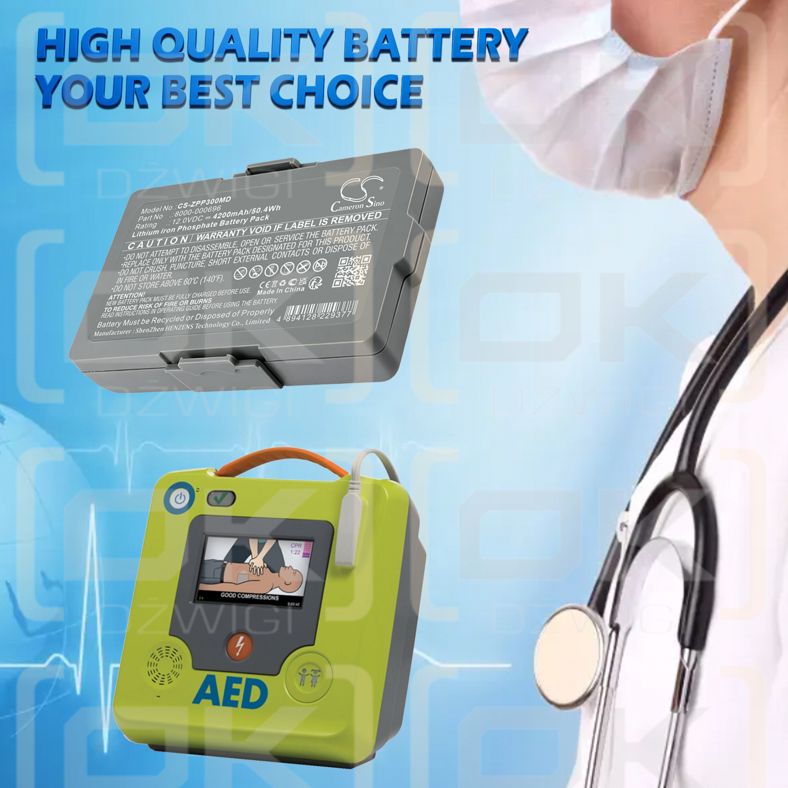 Сменный аккумулятор для Zoll AED 3 / 8000-000696 4200 мАч Li-MnO2 12 В (Cameron Sino)