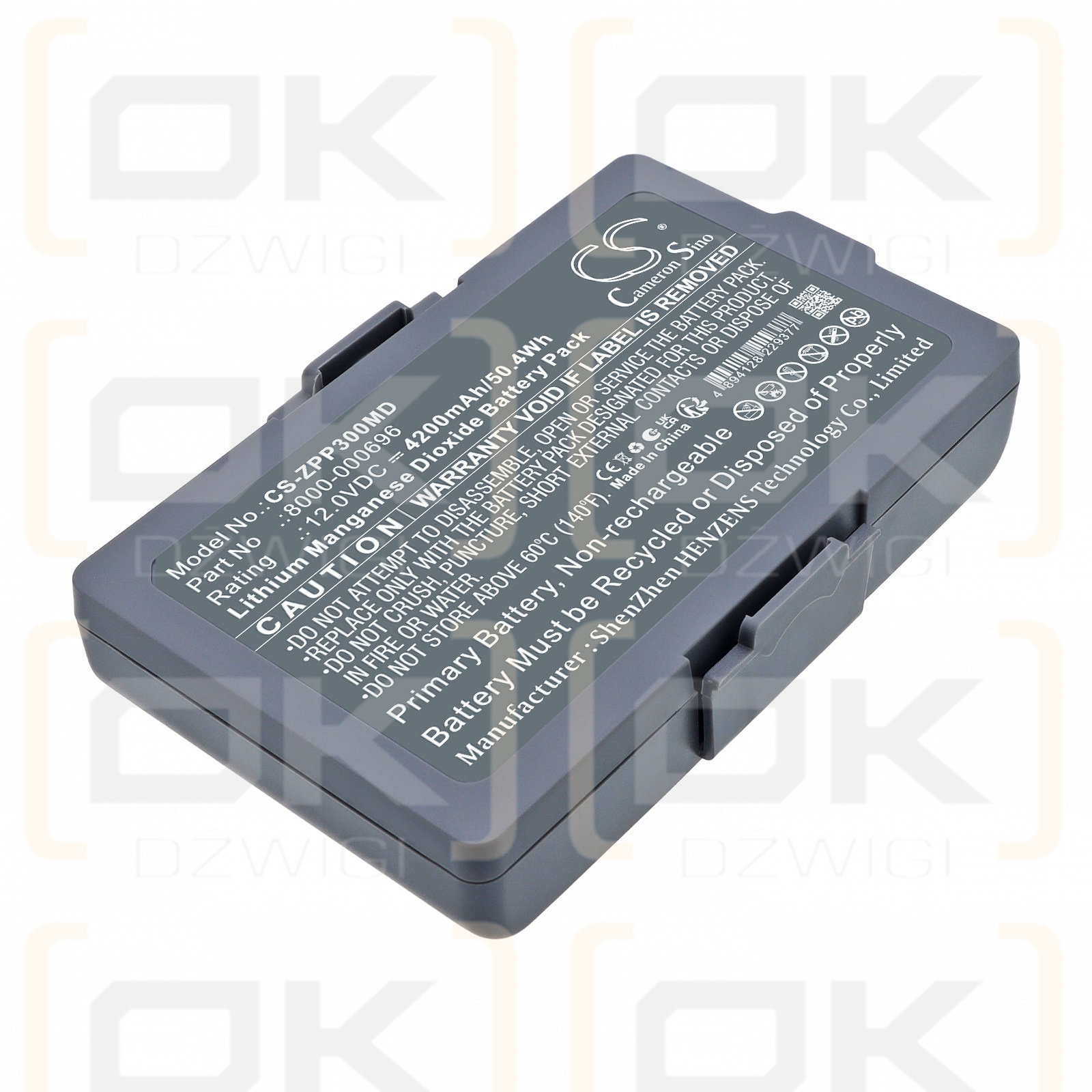 Сменный аккумулятор для Zoll AED 3 / 8000-000696 4200 мАч Li-MnO2 12 В (Cameron Sino)