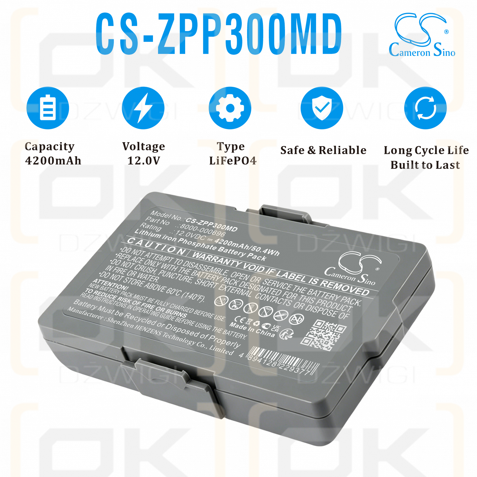 Сменный аккумулятор для Zoll AED 3 / 8000-000696 4200 мАч Li-MnO2 12 В (Cameron Sino)