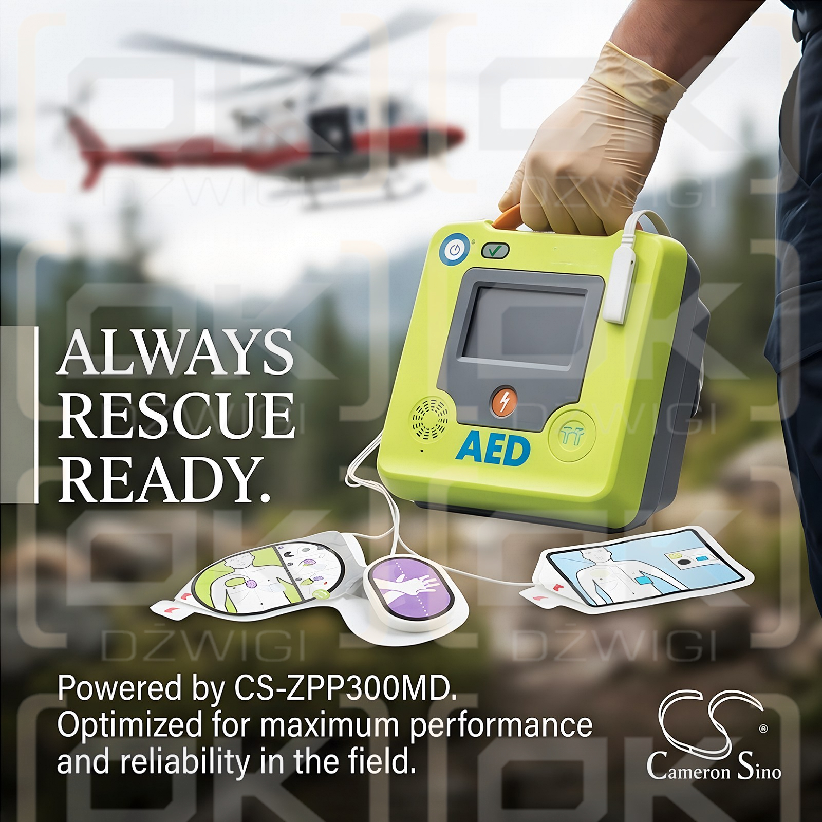 Сменный аккумулятор для Zoll AED 3 / 8000-000696 4200 мАч Li-MnO2 12 В (Cameron Sino)