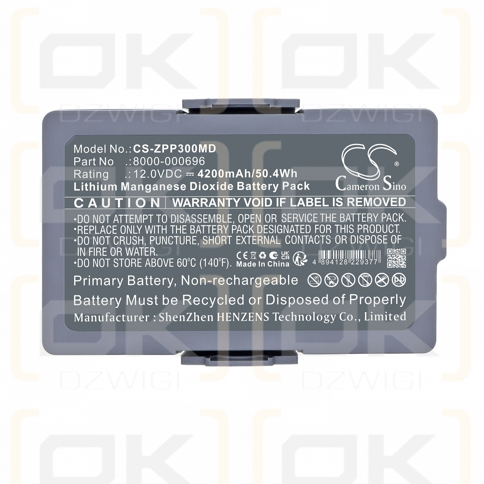 Сменный аккумулятор для Zoll AED 3 / 8000-000696 4200 мАч Li-MnO2 12 В (Cameron Sino)
