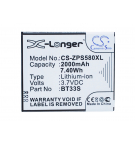 ZOPO 6580 / BT33S 2000 mAh Li-ion 3.7 V (Cameron Sino)