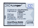 ZOPO 6560 / BT57S 1800 mAh Li-Ion 3,7 V (Cameron Sino)